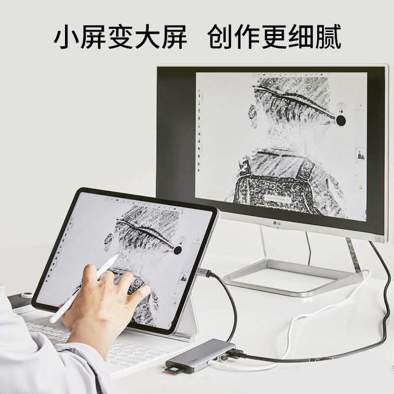 88VIP：贝尔金 扩展坞7合1macbookpro typec拓展坞转换器usb多接口 217.55元