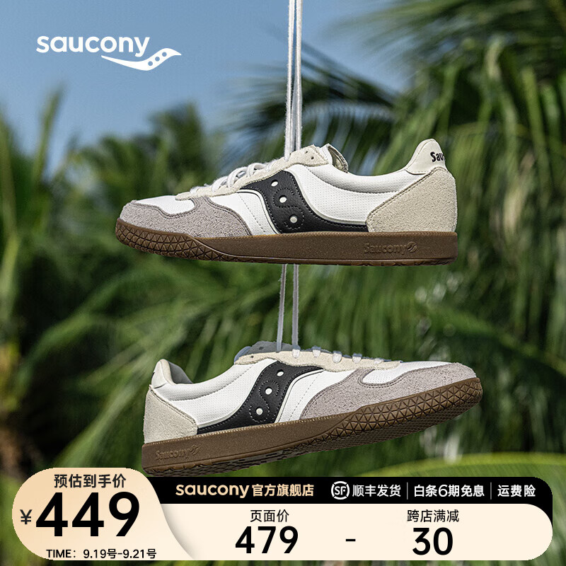 saucony 索康尼 德训鞋男女板鞋复古休闲鞋夏季运动鞋男 白灰黑1 35.5 245.05元