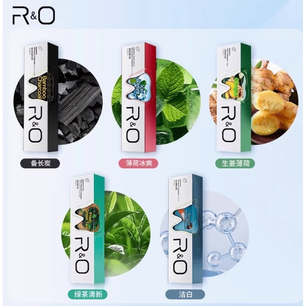 R&O 到手香系列牙膏 100g 6.57元/件（需购3件，实付19.7元包邮）