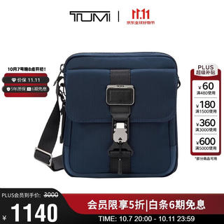 TUMI 高端时尚 男士商务旅行单肩/斜挎包 0232709NVY-海军蓝 1045元 - 线报酷 TUMI 高端时尚 男士商务旅行单肩/斜挎包 0232709NVY-海军蓝 1045元 - 线报酷