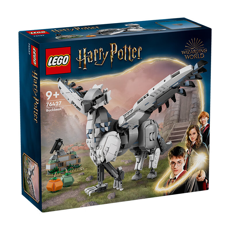 LEGO 乐高 积木拼装哈利波特76427 巴克比克9岁+男孩女孩儿童玩具儿童节礼物 5
