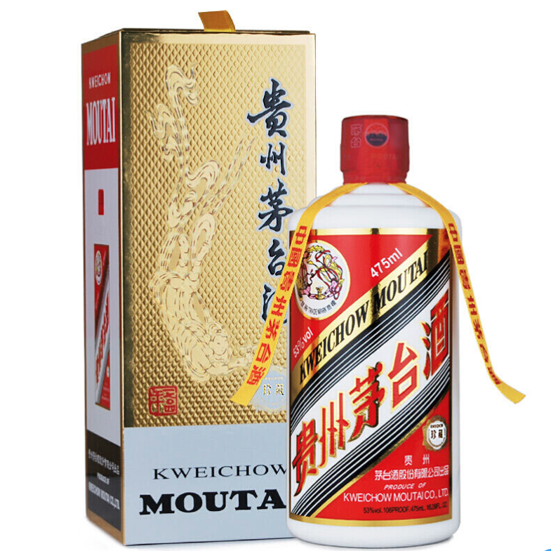 移动端、京东百亿补贴：MOUTAI 茅台 飞天茅台 珍藏 53%vol 酱香型白酒 475ml 单