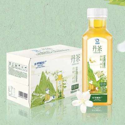 再补券：北冰洋x丹茶 茉莉花茶 无糖饮料 500ml*15瓶 29.9元（需领券）包邮