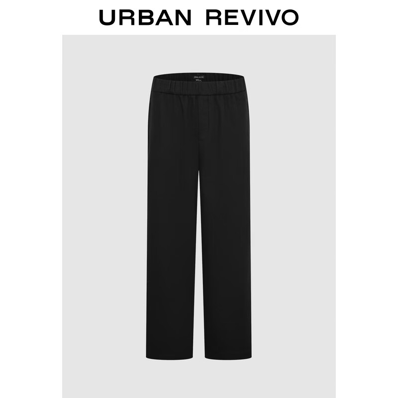 URBAN REVIVO UR2024秋季女装法式气质通勤百搭松紧腰阔腿裤UWM640015 正黑 S 219元