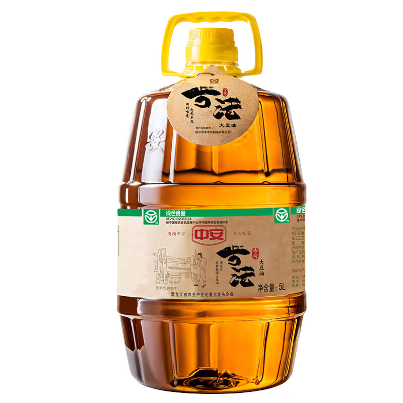 中安 古法冷榨大豆油5L 食用油非转基因 低温冷压榨豆油 东北老豆油5升 74.9
