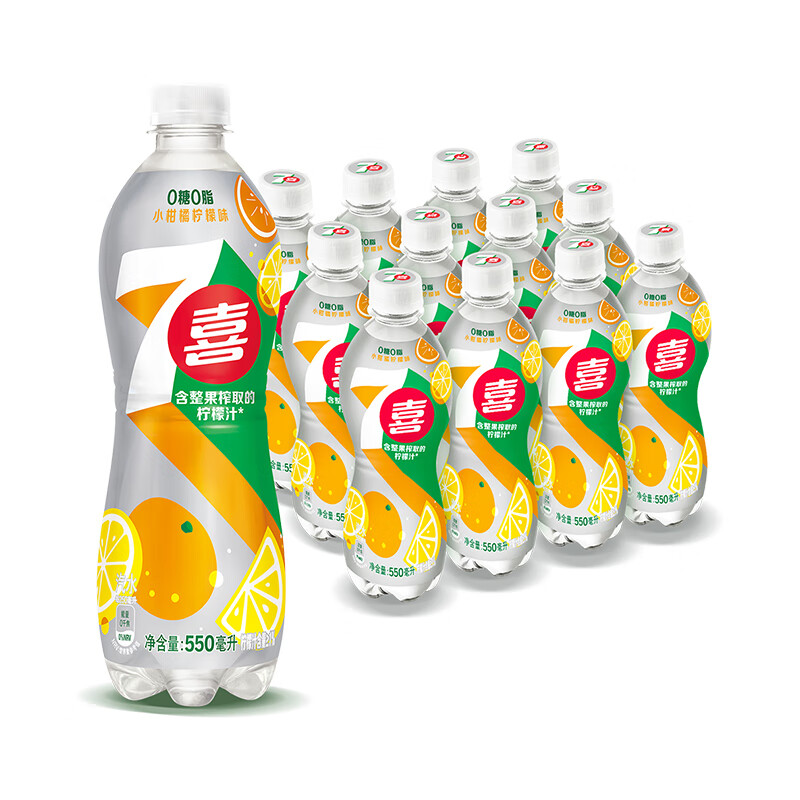 pepsi 百事 7up 7喜无糖小柑橘柠檬汽水550ml*12瓶 23.38元（需买2件，需用券）