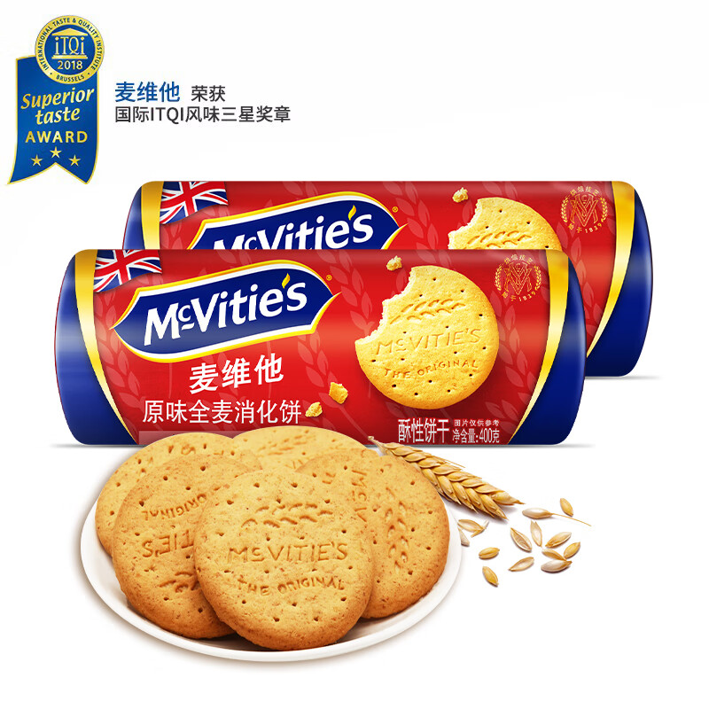 McVitie's 麦维他 英国进口 原味全麦粗粮消化饼干 量贩装800g 进口零食 37.9元