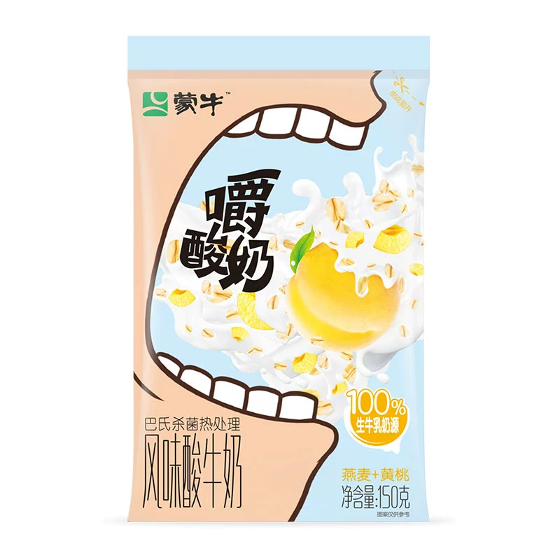蒙牛 嚼酸奶风味酸奶燕麦黄桃味 150g*5袋 9.9元（需用券）