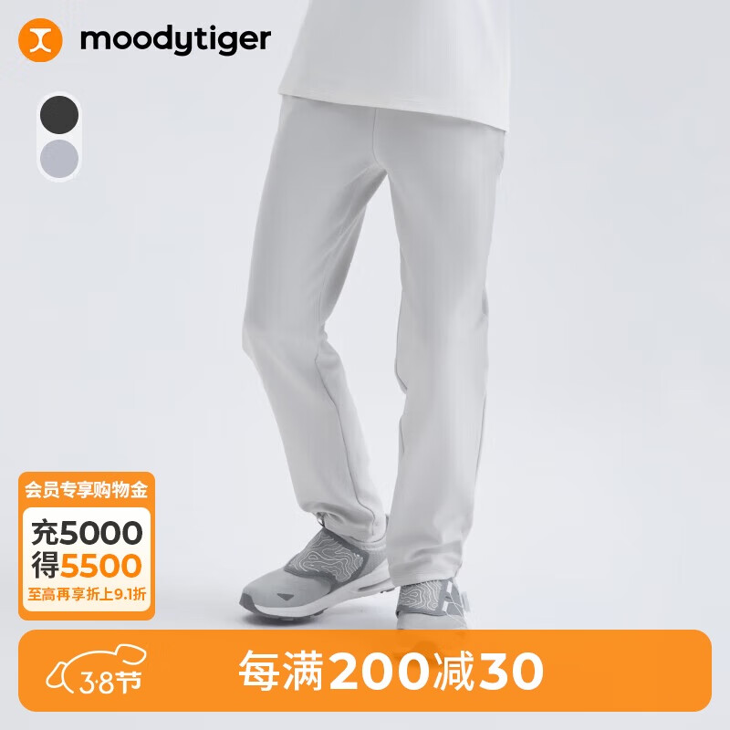 moodytiger 儿童裤子透气抗皱2025年春季新品男童长裤百搭针织弹力女童运动裤 