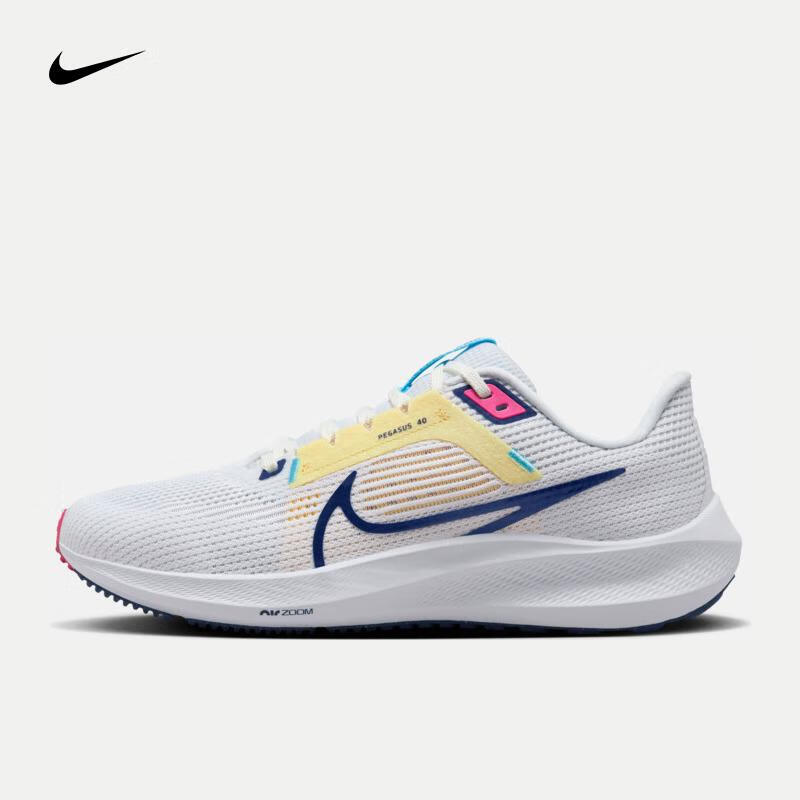 nike 耐克 官方正品 joyride run fk 男女舒适运动跑步鞋 cw2642