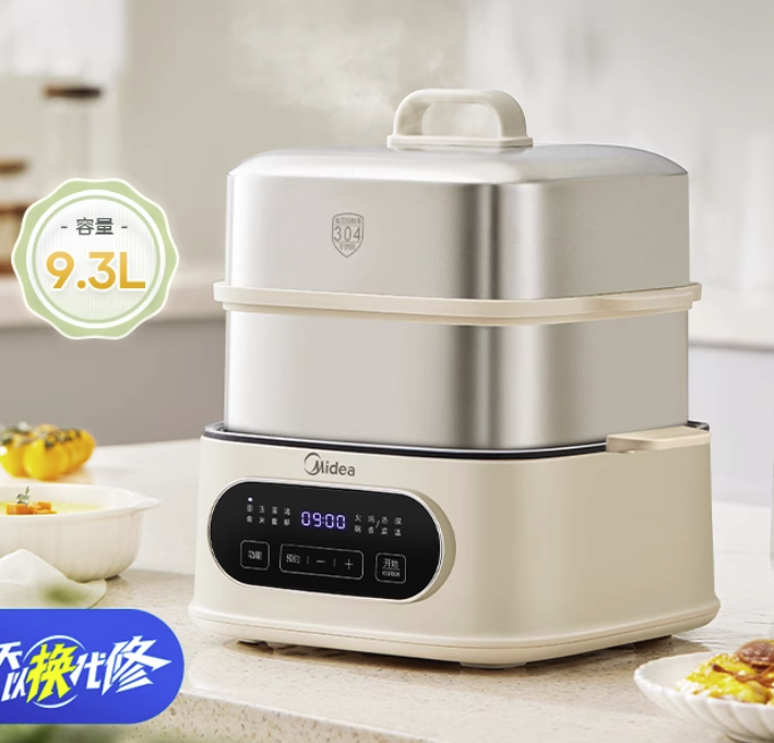 88VIP：Midea 美的 MZ-ZGC232366 不锈钢电蒸锅 9.3L 可视 132.05元（需用券）