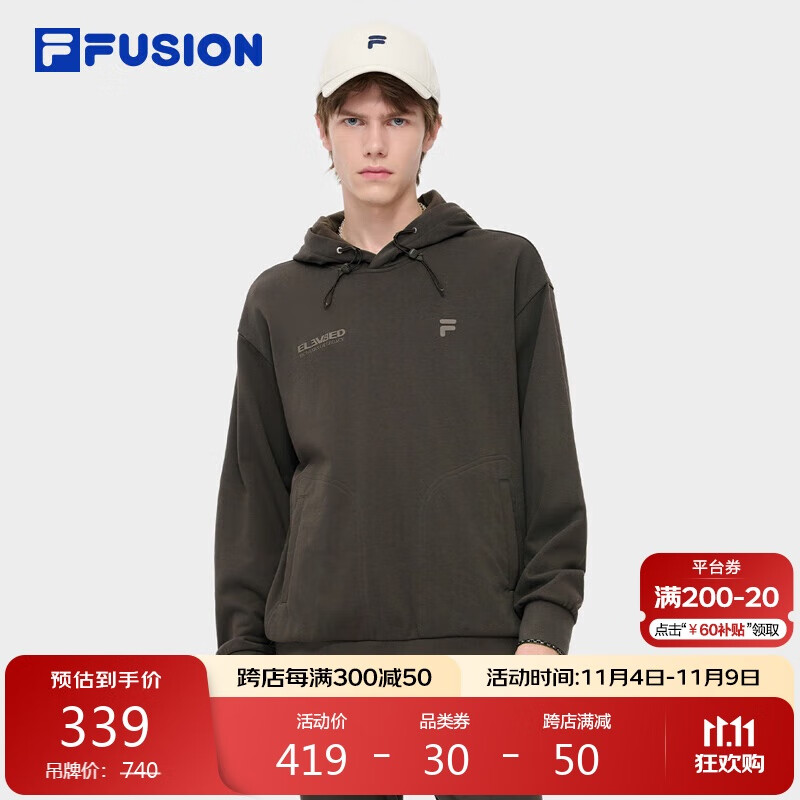 FILA 斐乐 FUSION斐乐潮牌情侣款针织连帽上衣2024秋休闲宽松外套 319元（需用