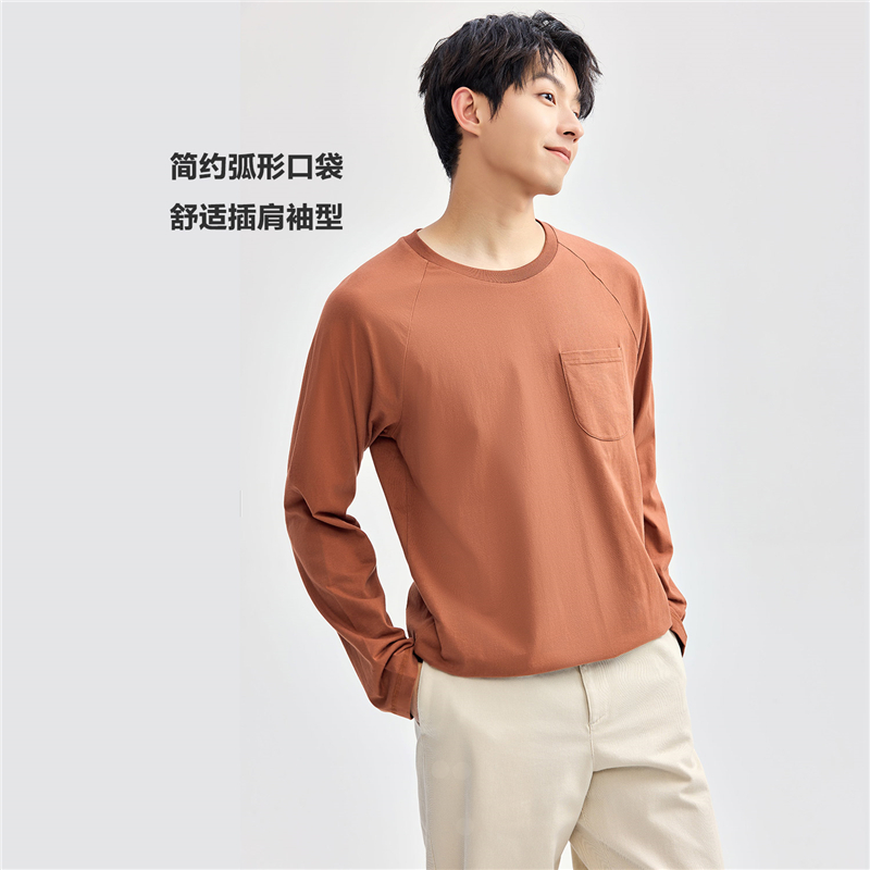 GIORDANO 佐丹奴 男士插肩卫衣 18024648 52.9元