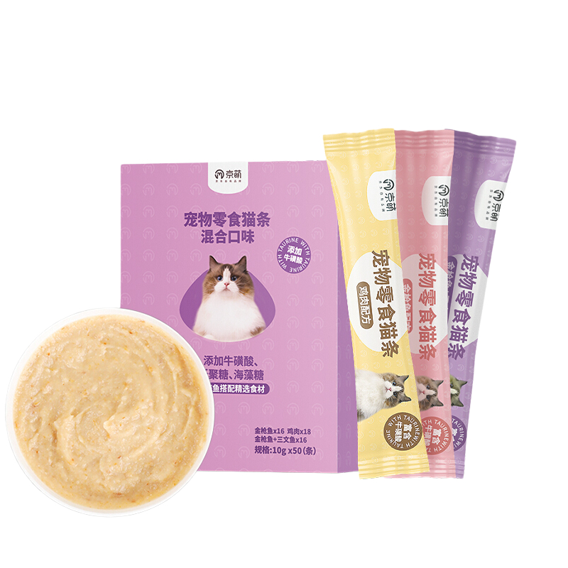 京东京造 鸡肉味口味 猫条12g*60支 39.9元