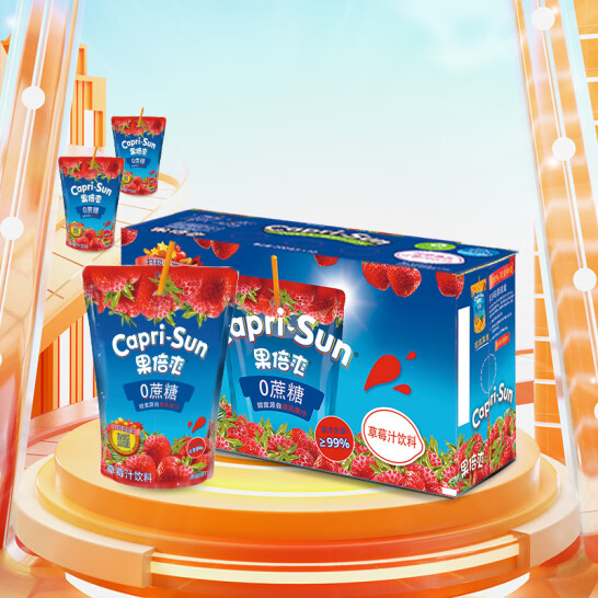 迪拜原装进口 Capri-Sun 果倍爽 0蔗糖草莓汁儿童饮料 200ml*10袋整箱*2件 84.38元