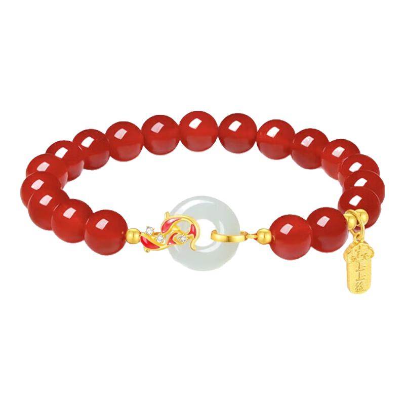 周大生 锦鲤上岸手链和田玉平安扣手串纯银玛瑙 124元