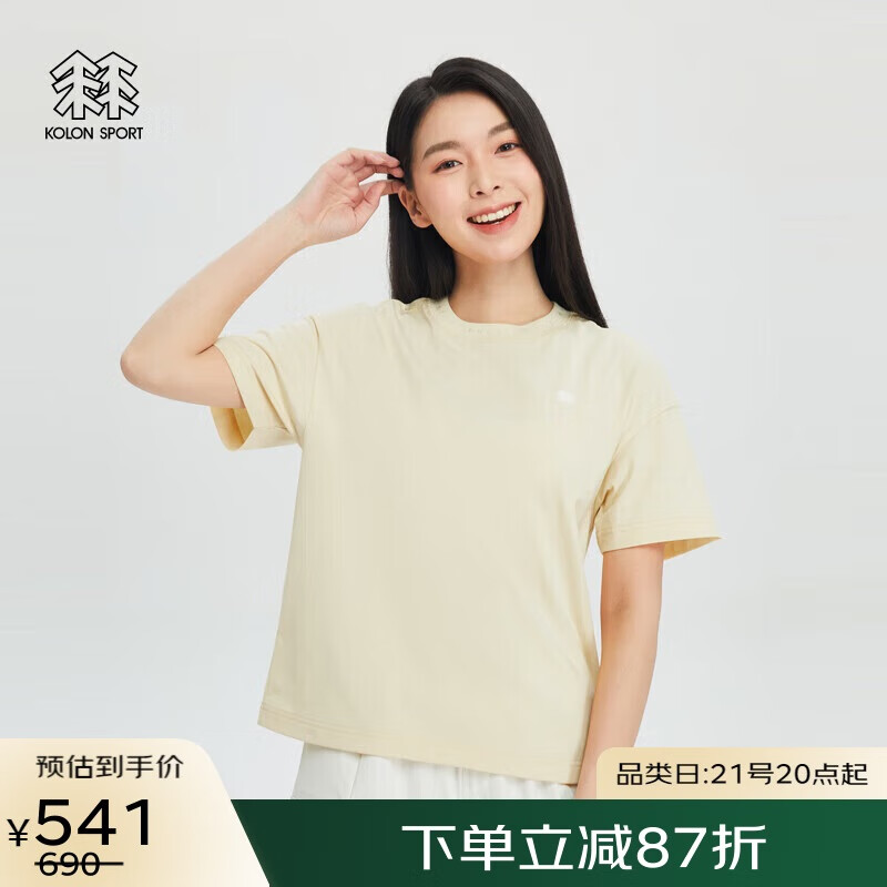 KOLON SPORT 可隆女子城市轻户外休闲吸湿排汗宽松版运动露营内搭短袖T恤 540.9