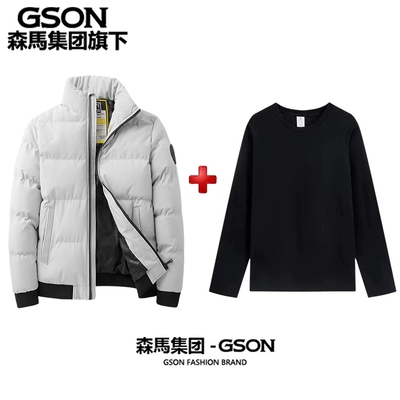 再补券：森马集团 GSON 秋冬季新款棉衣外套+男女同款长袖 76元（需领券）