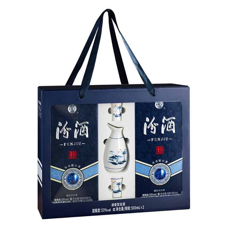 汾酒 青花大师节庆礼盒 53%vol 清香型白酒 500mL*2瓶 礼盒装含酒具 516.14元（需