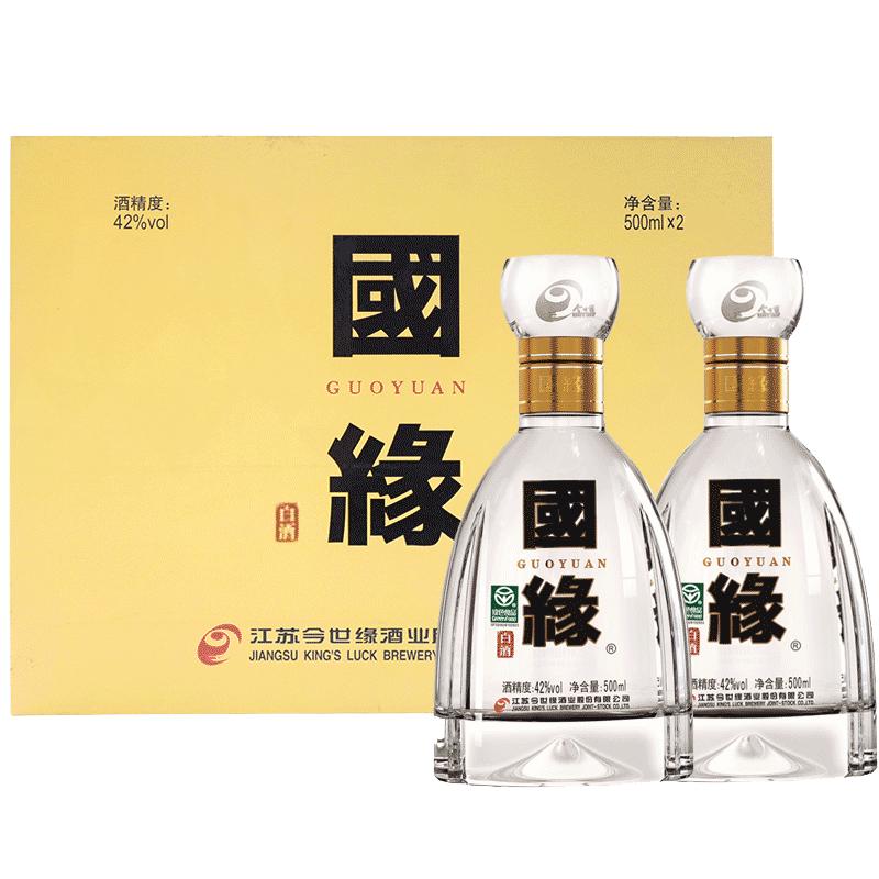 今世缘 国缘 四开 42%vol 幽雅醇厚型白酒 890元（需用券）