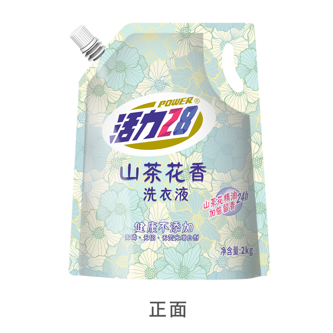 国货严选、PLUS会员：Power28 活力28 山茶花香洗衣液 2kg/袋 6.85元（需用券）