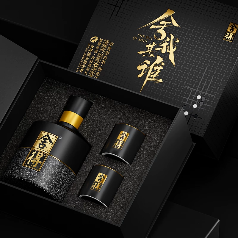 舍得 智慧舍得 名人版小酒 52%vol 浓香型白酒 100ml 礼盒装 205.68元 - 86线报