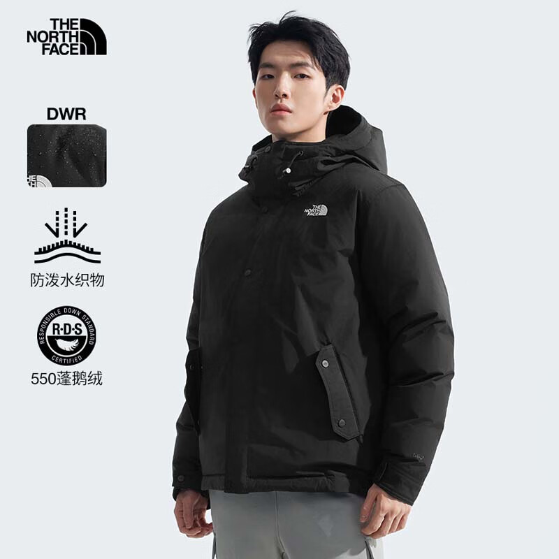 THE NORTH FACE 北面 88R4 男款羽绒服 1738.02元（需用券）