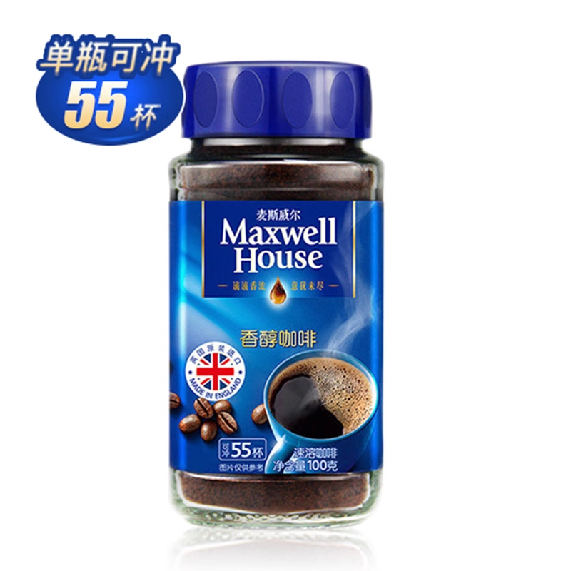 Maxwell House 麦斯威尔 香醇咖啡100g 37.04元