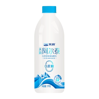 TERUN 天润 新疆阿尔泰0蔗糖低温酸奶 1kg*2瓶 20元包邮（需用券）