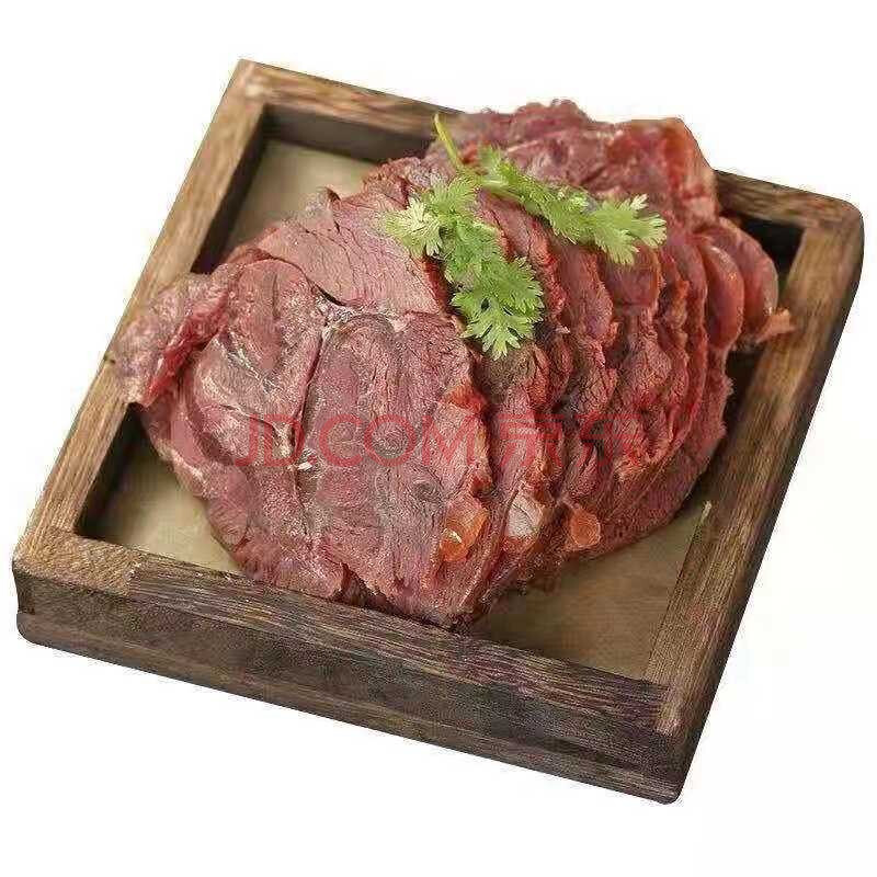 京东精选 真牛肉熟食 250g*4袋（活动仅剩最后三小时） 54.8元（需用券）