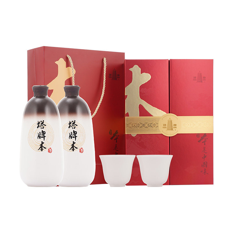 今日必买：塔牌 手工原色本酒288ml*2瓶装礼盒 480元（需用券）