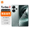 Redmi 红米 Turbo 3 5G手机 12GB+512GB 青刃---￥2229