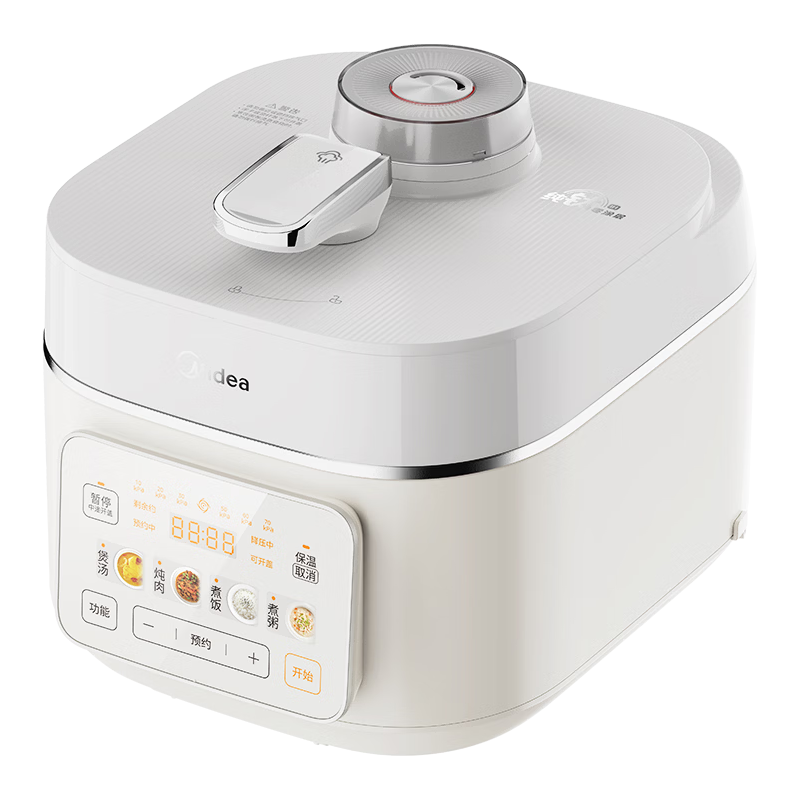 移动端、京东百亿补贴：美的 纯钛0涂层 电压力锅 761.9元（需用券）