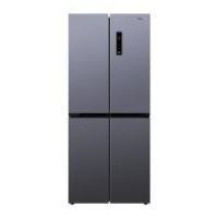 再降价、预售、PLUS会员：Haier 海尔 511升 十字四开门 冰箱 一级能效 超薄嵌