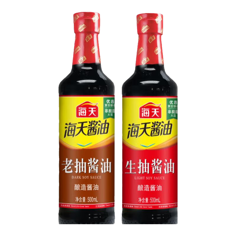 海天酱油 经典生抽酱油500mL+老抽酱油500mL 4.95元