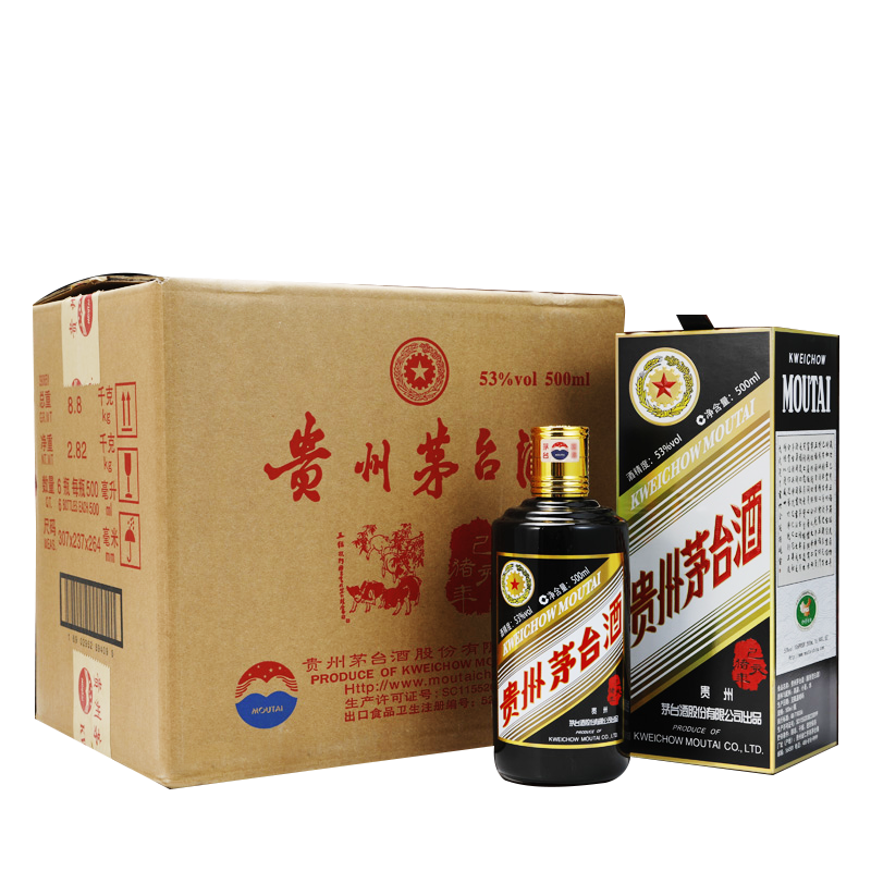 MOUTAI茅台 生肖 己亥猪年 酱香型白酒 53度 500ml*6 整箱装 20262.01元（需用券）