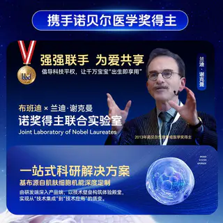 布班迪 灵龙裤Pro系列纸尿裤拉拉裤全尺码 56-96片 84.12元正文更低价66.28元 - 86线报 布班迪 灵龙裤Pro系列纸尿裤拉拉裤全尺码 56-96片 84.12元正文更低价66.28元 - 86线报
