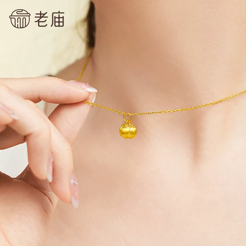 老庙黄金 黄金足金柿子挂坠拉丝工艺5D好事发生柿柿如意首饰 709元 - 线报酷