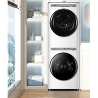 Midea 美的 清风明月 MG100AIR1+MH100AIR1 洗烘套装 10公斤 ￥3811