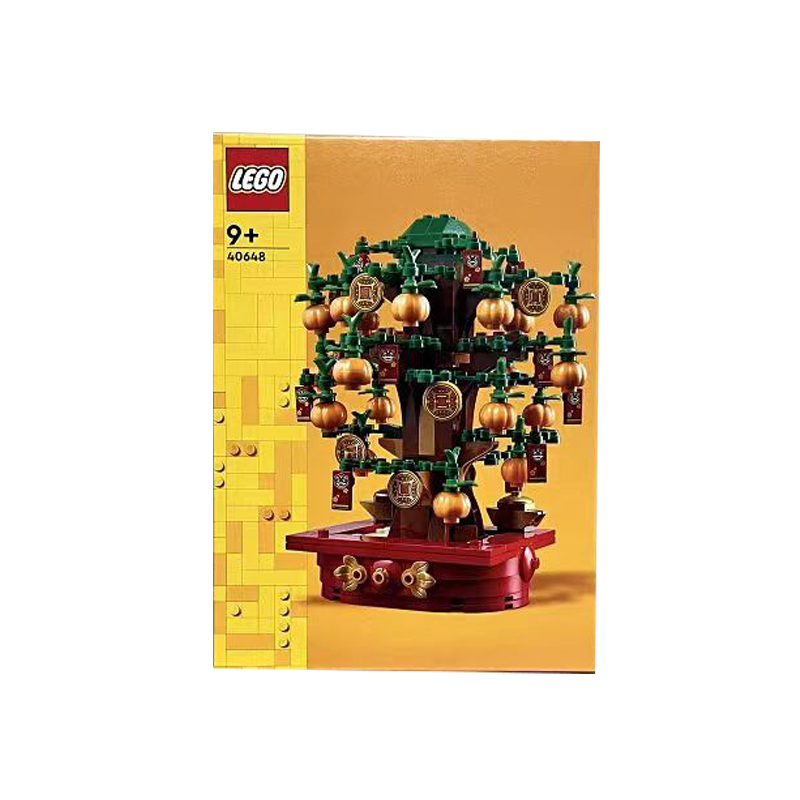 乐高 LEGO 40648摇钱树春节中国风男女孩益智拼插积木新春礼物 153.9元