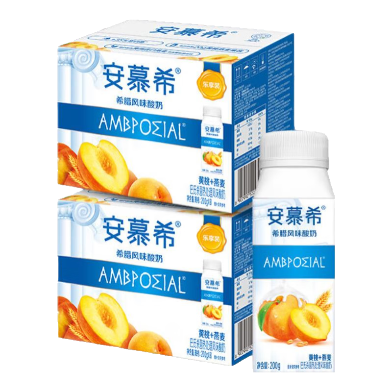 超级补贴：安慕希 伊利 黄桃燕麦酸牛奶 200g×8盒×2箱 54.3元