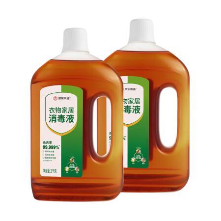 京东京造 消毒液2kg×2瓶 家居宠物环境除菌除螨 杀菌率99.999% 60.9元（需用券
