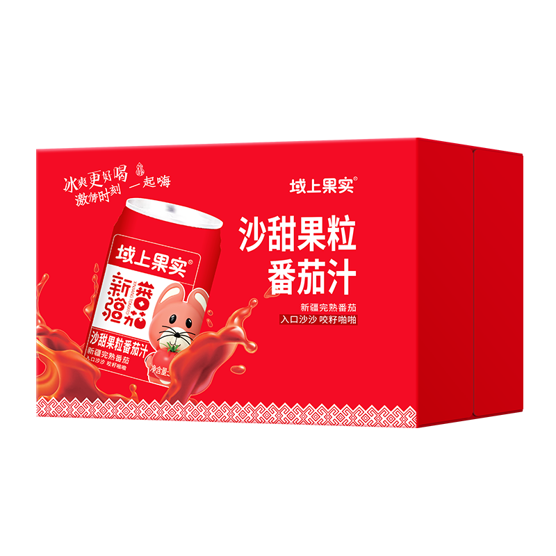 域上果实 沙甜果粒番茄汁310ml*12罐礼盒 新疆笑厨番茄饮料果蔬汁 41.72元