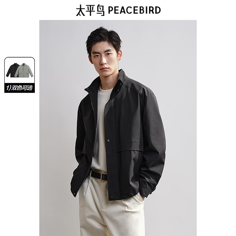 太平鸟 男士工装夹克 A7FAD244689 456元