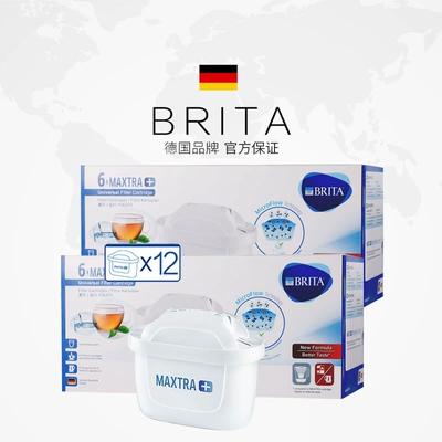 BRITA 碧然德 滤芯Maxtra滤水壶净水器过滤芯 12只装 269.8元包邮