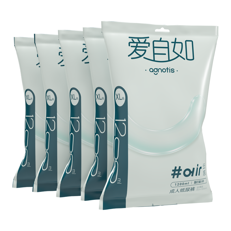 Agnotis 爱自如 云感 成人纸裤 1片/包x5 XL码 22元（需用券）