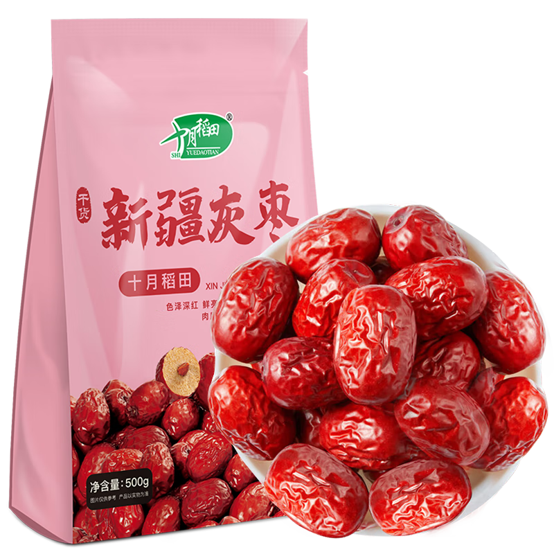 十月稻田 新疆灰枣 500g 若羌红枣 小枣 休闲零食 泡水煮粥补气血 八宝粥 16.4