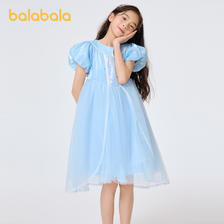 88VIP：巴拉巴拉 女童连衣裙儿童裙子中大童夏季公主裙洋气礼服网纱裙洋气 