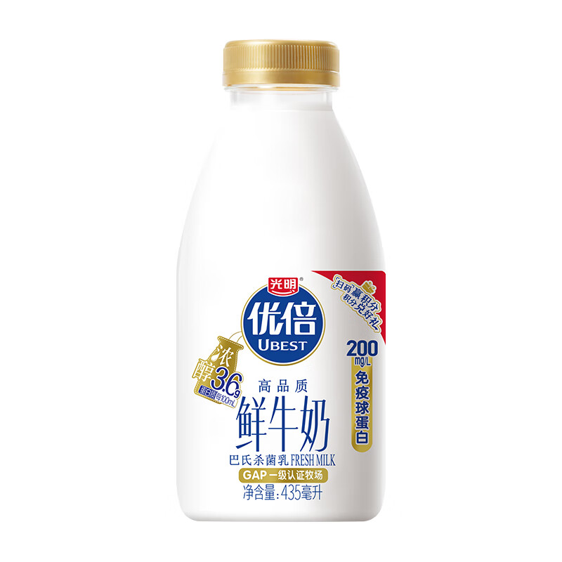 光明 优倍 浓醇 435ml*1 PET瓶 巴氏杀菌鲜牛奶 3.18元（需用券）