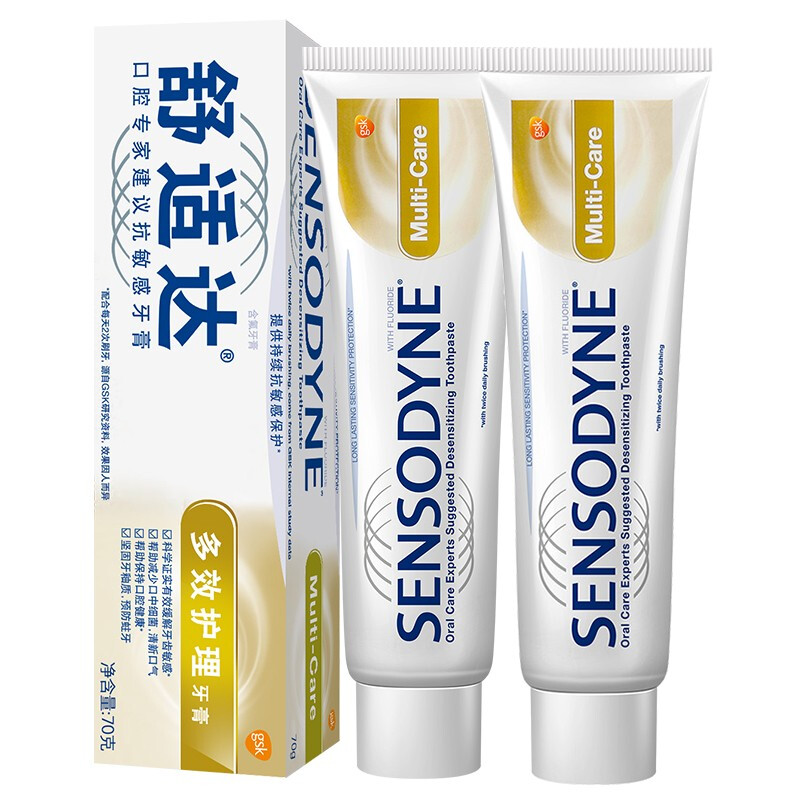 88VIP：SENSODYNE 舒适达 抗敏感牙膏70g*2支装 成人含氟多效去牙渍防蛀护龈脱敏